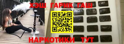 мефедрон мука Бийск