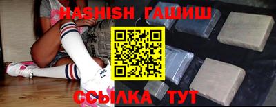 мефедрон мука Бийск