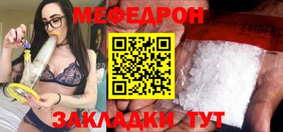 героин Беслан