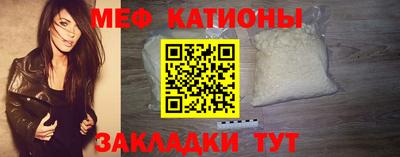 каннабис Аргун