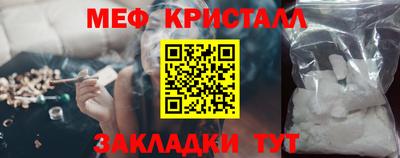 героин Беслан