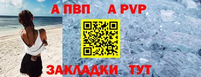 каннабис Аргун