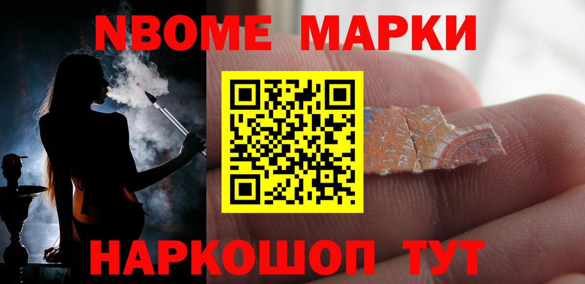 LSD-25 экстази кислота Благодарный