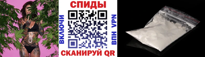 Метамфетамин Декстрометамфетамин 99.9%  Благодарный 