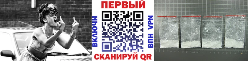 МЕТАМФЕТАМИН витя Благодарный