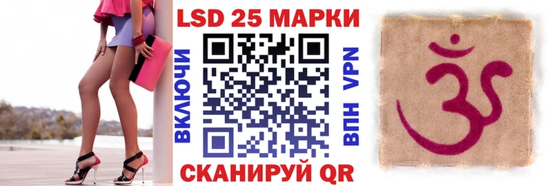 гидра онион  наркота  Благодарный  Марки NBOMe 1,5мг 