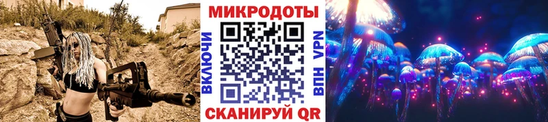 Псилоцибиновые грибы MAGIC MUSHROOMS  Благодарный 